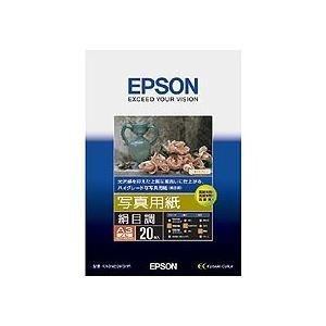 エプソン　EPSON　写真用紙〔絹目調〕　KA3N20MSHR　1冊(20枚)　A3ノビ