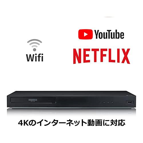 LG 4K Ultra HD ブルーレイプレーヤー 4Kアップコンバート HDR10対応