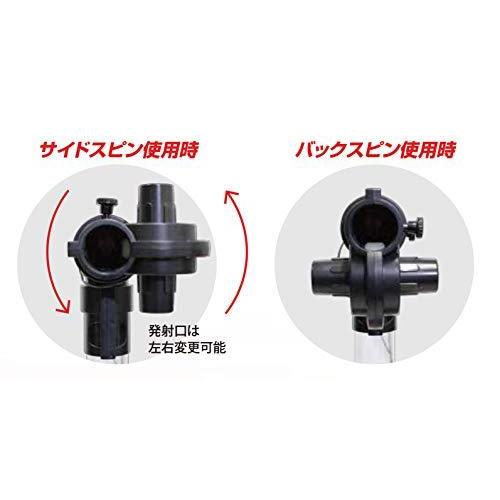 サクライ貿易 カルフレックス 卓球 ピンポンマシン 8種類スピン機能付 アダプター付 CTR-18S 