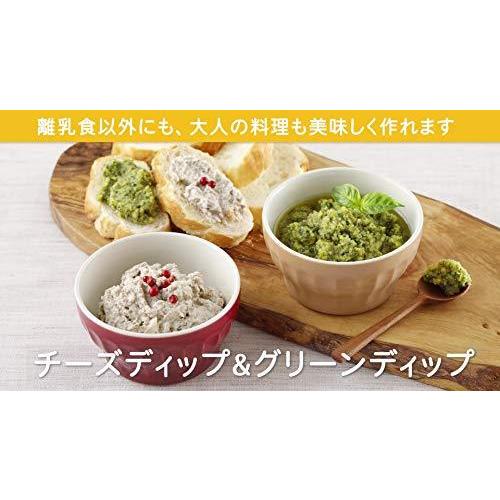 BEABA ベアバ ベアバのベビークックSOLO グレー FDEA912511 