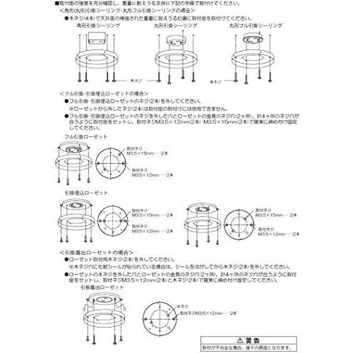 大光電機(DAIKO) シーリングファン 灯具なし DP-41039 ホワイト 