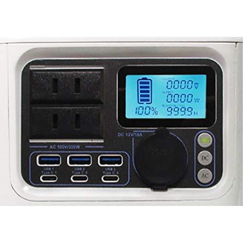 パオック(PAOCK)　ポータブル蓄電池　Battery　CUBE　200000mAh)　TK-1000　(720Wh