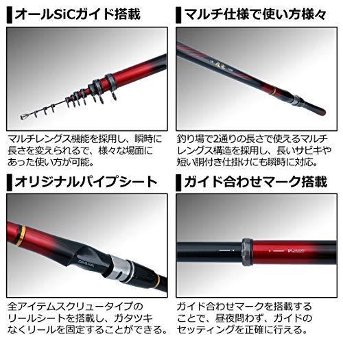 21 ロッド 釣り竿 高機能 小継万能竿の決定版 防波堤 船 海上釣堀など 様々なシーンで活躍する小継万能磯竿 マルチレングス機 A B08xm8phhv 2417 21 小継 飛竜 アウトドア 釣り 旅行用品 2 43mp N A B08xm8phhv 2417 Colloful Everydayヤフー店