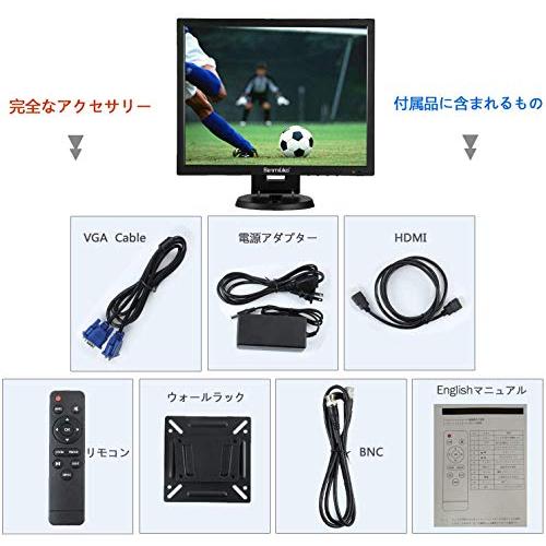 14インチ 監視カメラ モバイルモニター 液晶ディスプレイ 防犯カメラ