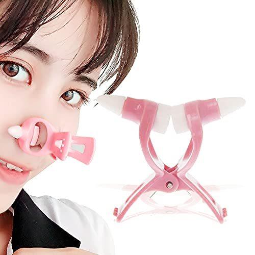 鼻クリップ 鼻プチ ノーズクリップ シンクロ 鼻栓 高く 鼻矯正 鼻たかくする グッズ 道具 鼻筋セレブ 美鼻 シリコン 韓国 団子鼻 男女兼用 簡単装着 E A B09bj8zzk2 2515 Colloful Everydayヤフー店 通販 Yahoo ショッピング