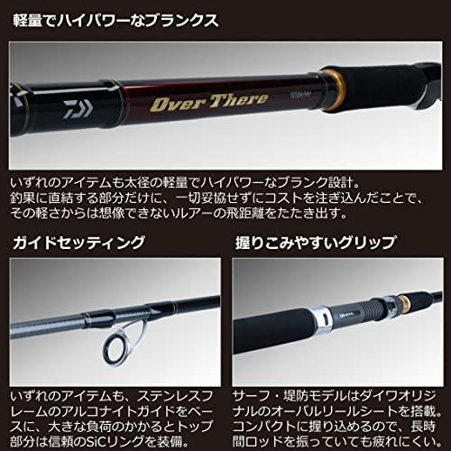 ダイワ(DAIWA) オーバーゼア 96MHH ブラック 