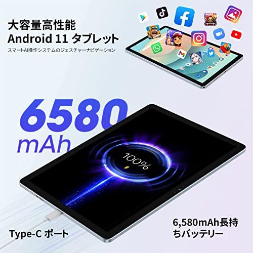 本日限定本日限定 Blackview Tab 12 7GB 64GB 1TB拡張可能、8コアCPU