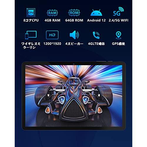 超人気 専門店Android 12 タブレット10インチ8コアCPU SIM通話