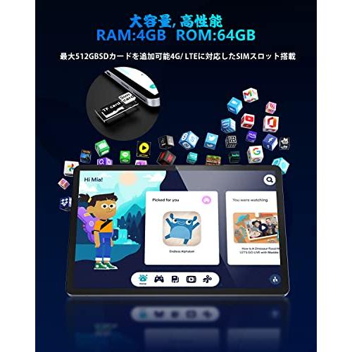 超人気 専門店Android 12 タブレット10インチ8コアCPU SIM通話