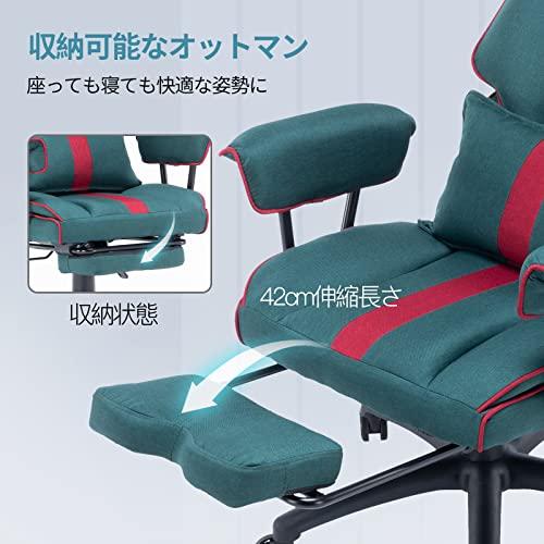 HEKIKU ゲーミングチェア 布張地/オフィスチェア/リクライニングチェア