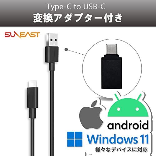 SUNEAST SSD 外付け 2TB USB3.1 Type-C 最大読込速度560MB/秒 USB Type-C 変換アダプタ付き 耐衝撃 SE-PSSD01AC-02TB Type