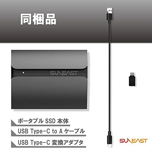 SUNEAST SSD 外付け 2TB USB3.1 Type-C 最大読込速度560MB/秒 USB Type-C 変換アダプタ付き 耐衝撃 SE-PSSD01AC-02TB Type