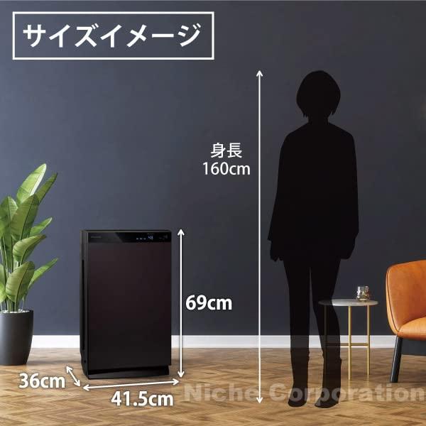 ダイキン DAIKIN 除加湿 ストリーマ空気清浄機 2023年モデル ブラウン MCZ70Z(T)