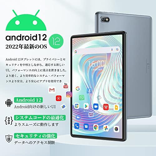 大人気の大人気のBlackview Tab Pro タブレット 10インチ 10GB 128GB
