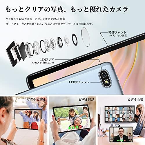 大人気の大人気のBlackview Tab Pro タブレット 10インチ 10GB 128GB