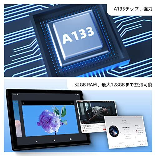 メイルオーダーメイルオーダーG-TiDE タブレット 10インチ Wi-fiモデル