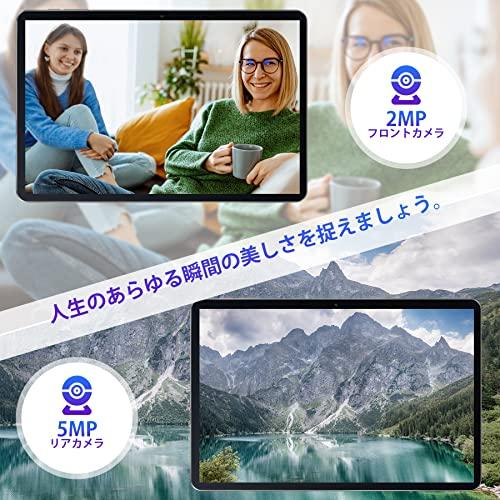 逸品】【逸品】Android 12 タブレット 10インチ Wi-fiモデル OSCAL