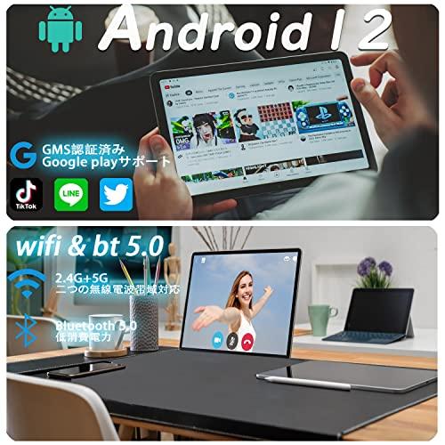 クラシッククラシック[2023タブレット] Android 12 10.4インチ