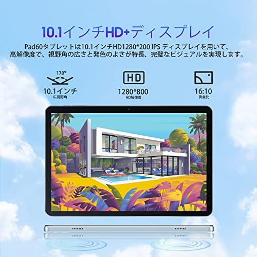 高質で安価高質で安価Android 12 タブレット 10インチ Wi-fiモデル