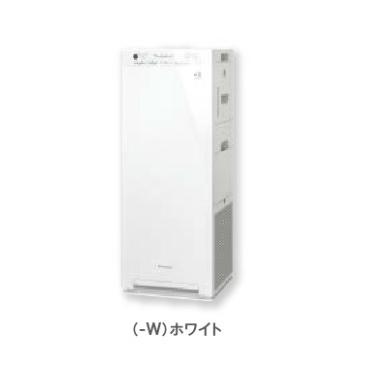 ダイキン（DAIKIN） ストリーマ空気清浄機 ACK55W-Wホワイト 主に25畳 