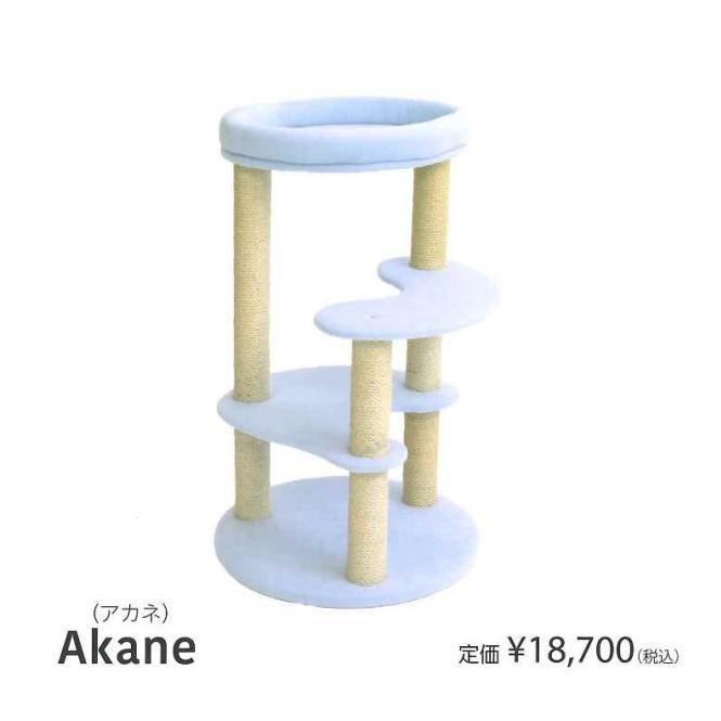 キャットタワー⭐︎ダチョウ