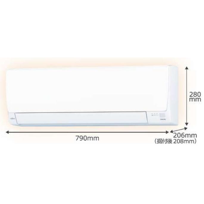 富士通ゼネラルエアコンnocriaノクリア 2024年モデル AHシリーズ AS
