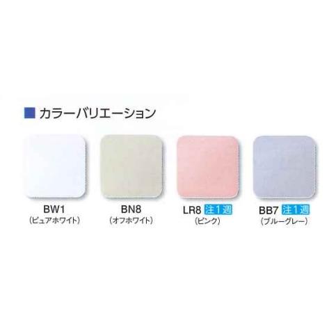 LIXIL（リクシル） LIXIL一体型シャワートイレ ベーシア B1グレード 床