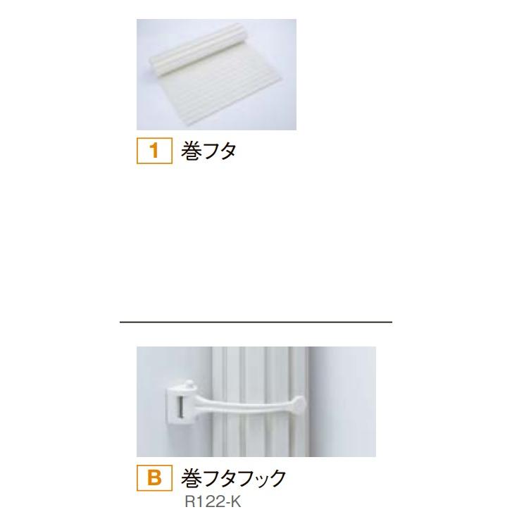 LIXIL集合住宅用ユニットバスルーム BW1014サイズ 全面ホワイト LIXIL集合住宅用ユニットバスルーム BW1014サイズ 全面ホワイト