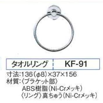 床上(壁)排水・手洗付】LIXIL LN便器 C-180P+DT-4840(手洗付 床上(壁)排水・手洗付】LIXIL LN便器 C-180P+DT-4840(手洗付