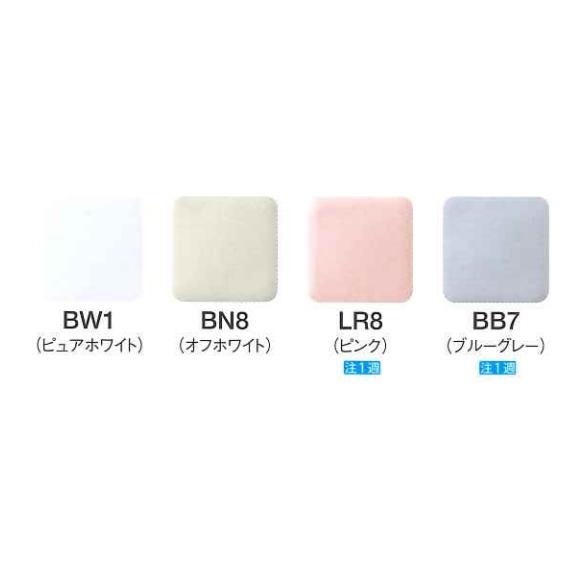 【床排水200・手洗無】LIXIL LN便器 C-180S+DT-4540(手洗無)/BW1 ピュアホワイト 床排水芯200mｍ 便座は別売です。会社、個人事業主様限定。の画像
