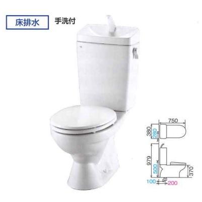 床排水200・手洗付】LIXIL LN便器 C-180S+DT-4840(手洗付)/BW1 床排水200・手洗付】LIXIL LN便器 C-180S+DT-4840(手洗付)/BW1
