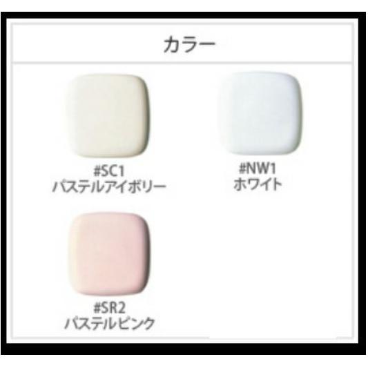 TOTO TOTOウォシュレット 一体型便器ZJ1手洗付 CES9151P 壁排水芯120mm