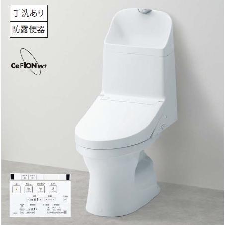 TOTO TOTOウォシュレット一体型トイレZJ1 CES9161P#NW1 ホワイト 壁