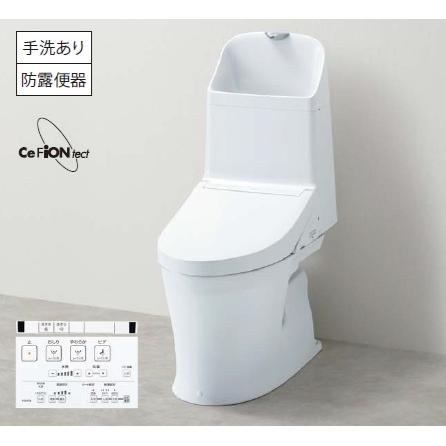 TOTO (寒冷地仕様)TOTO ウォシュレット一体型便器ZR1CES9165HM#NW1