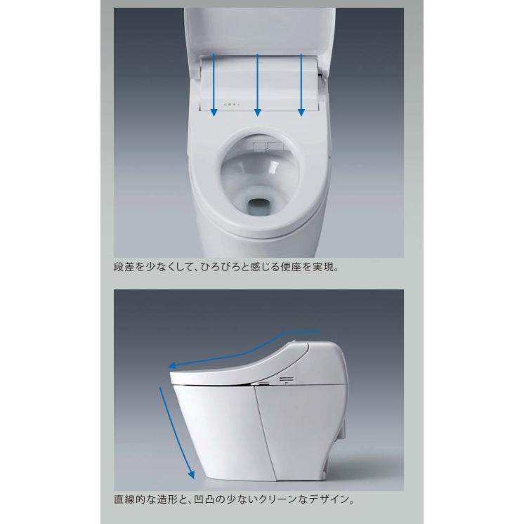 TOTO 【GGA1・壁排水芯120ミリ】TOTO ウォシュレット一体型便器GGA