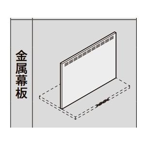 LIXIL よごれんフードCLSシリーズ 同時給排ナシ シルバー CLS-942SI(R