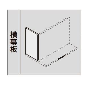 LIXIL よごれんフードCLSシリーズ 同時給排ナシ ブラック CLS-942TBK(R