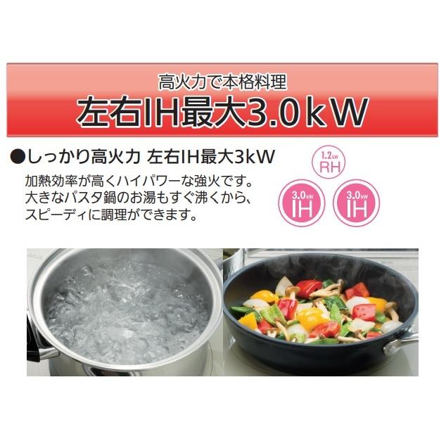 三菱（MITSUBISHI） 【2021モデルの新商品・在庫有】三菱 CS