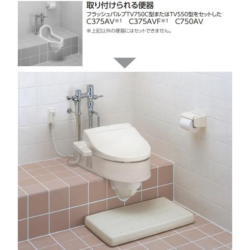 TOTO和風改造用便器スワレット CS501F* 便座は別売です。北海道、沖縄 
