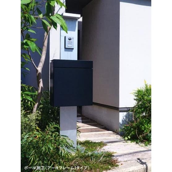 Panasonic（パナソニック） パナソニック小包ポスト パケモUF Pakemo