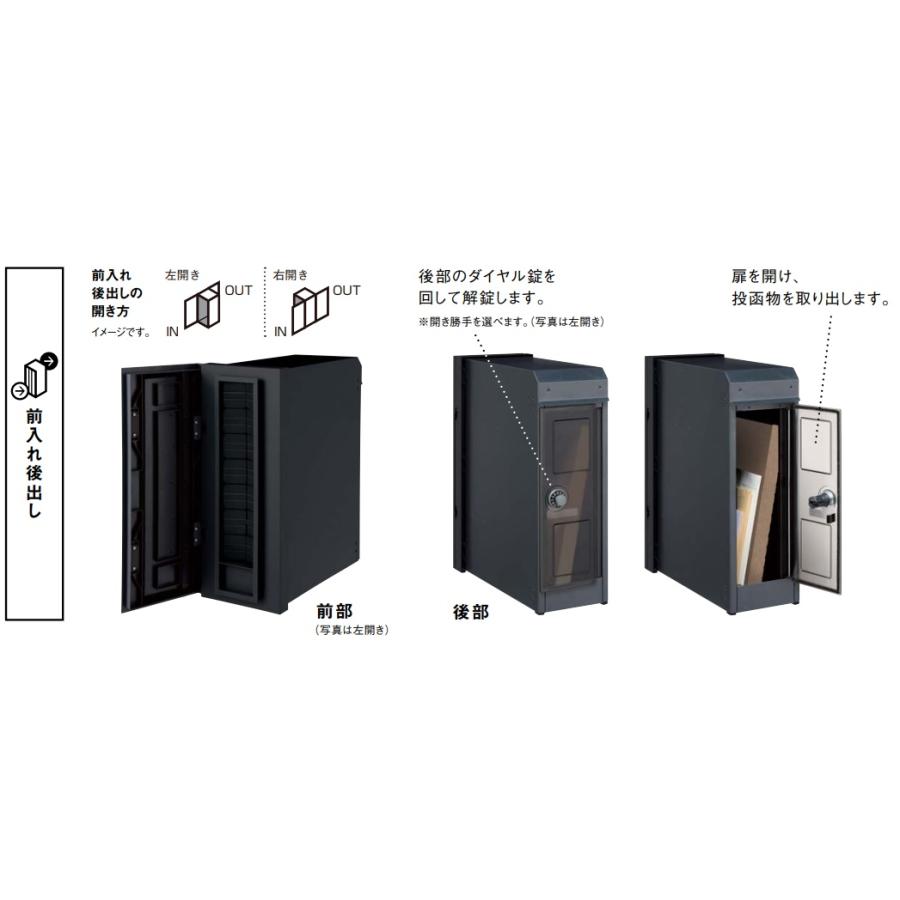Panasonic（パナソニック） 【左開き勝手・ステンシルバー色