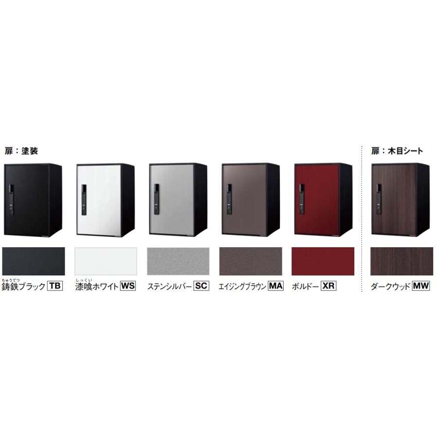 【カラー要選択】パナソニック宅配ボックス・イーコンボライト　ラージタイプ　CTN6250R▲　本体サイズ 幅390×奥行き473×高さ790　法人様向け販売商品_1