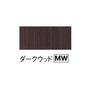 【ダークウッド色(木目シート)】パナソニック宅配ボックス・イーコンボライト　ラージタイプ　CTN6250RMW　本体サイズ 幅390×奥行き473×高さ790　法人向け販売_1