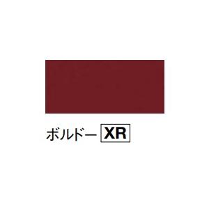 【ボルドー色(塗装)】パナソニック宅配ボックス・イーコンボライト　ラージタイプ　CTN6250RXR　本体サイズ 幅390×奥行き473×高さ790　法人様向け販売商品_1