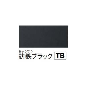 【鋳鉄ブラック(塗装)】パナソニック宅配ボックス・イーコンボライト　ラージタイプ　CTN6250RTB　本体サイズ 幅390×奥行き473×高さ790　法人様向販売_1