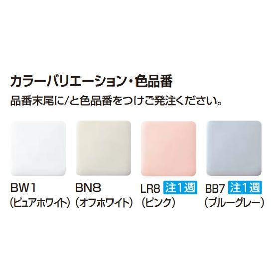 LIXIL/INAX シャワートイレ NEW PASSO CW-EA23A 手動ハンドル式 LIXIL/INAX シャワートイレ NEW PASSO CW-EA23A 手動ハンドル式