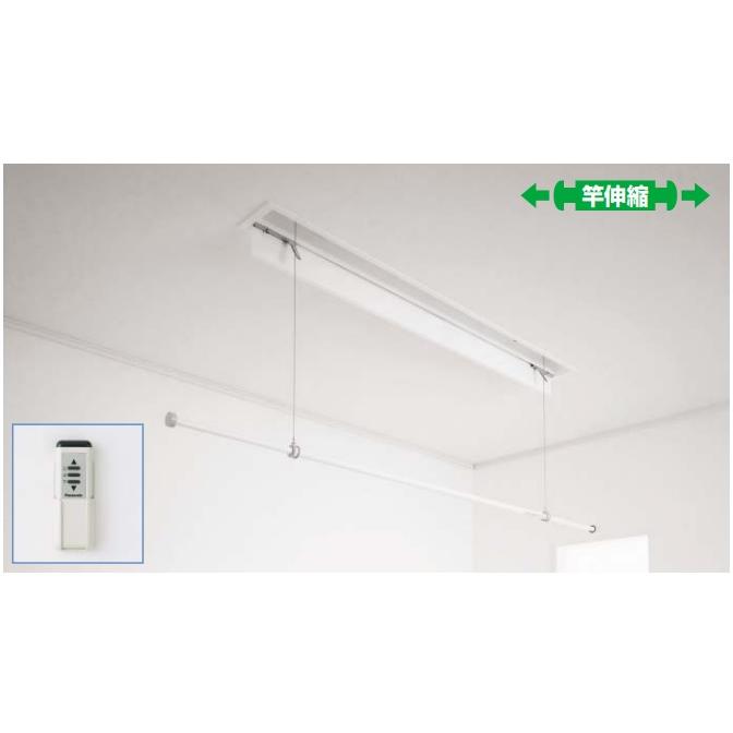 Panasonic（パナソニック） 【電動シリーズ】パナソニック室内物干し 