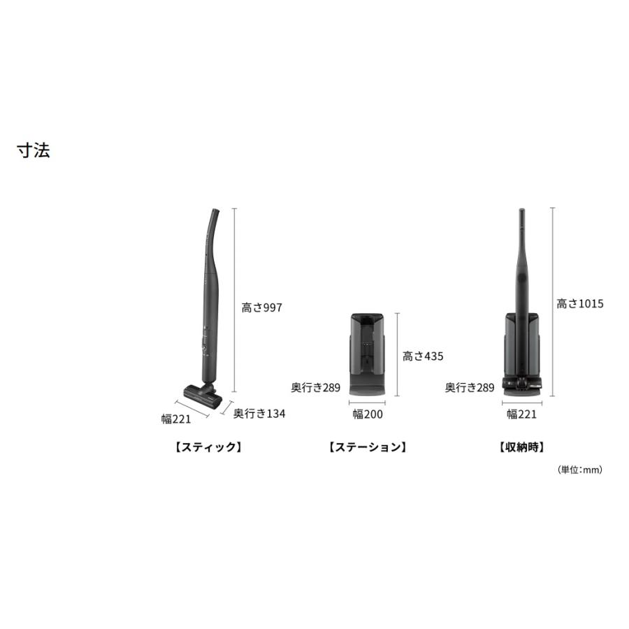 SHARP 【EC-XR1-H グレー系】シャープ・ステーションタイプ