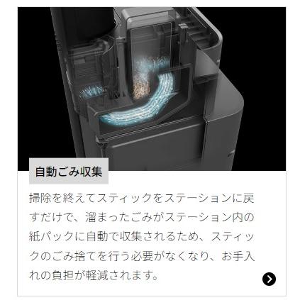SHARP 【EC-XR1-H グレー系】シャープ・ステーションタイプ SHARP 【EC-XR1-H グレー系】シャープ・ステーションタイプ
