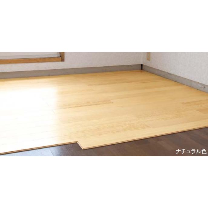 FG92332-LT】ウッドワン無垢フローリング ピノアース クラフト仕上げ
